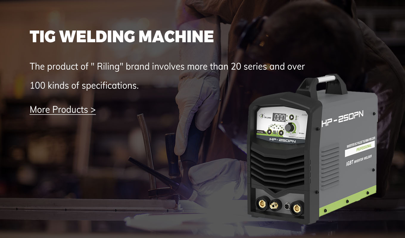 automatic tig welding machine